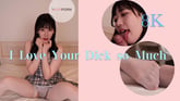 I Love Your Dick So Much VR porn video from JVRPorn