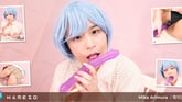 Big Booty Babe Mika Arimura Uses Long Purple Toy on Her Cunt VR porn video from Hamezo 