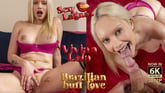 Brazilian Butt Love Anal BJ Titjob VR porn video from AllVRPorn