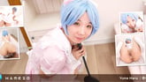 Innocent Maid Yuna Haru Turned Into a Cum Rag by Pervy Boss VR porn video from Hamezo 