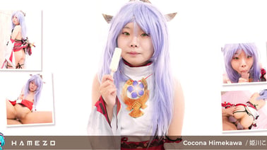 Adorable Cocona Himekawa Ravaged by a Long Dick VR porn video from Hamezo studio