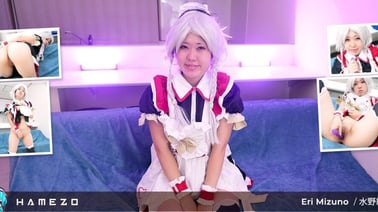Anime Maid Eri Mizuno Destroys Her Pussy With A Long Dildo VR porn video from Hamezo studio