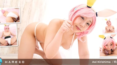 Boobjob and No Condom Sex With Aoi Kirishima VR porn video from Hamezo studio