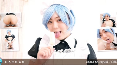 Cute Slutty Maid Cocoa Shirayuki Is So Happy to Be Bread VR porn video from Hamezo studio