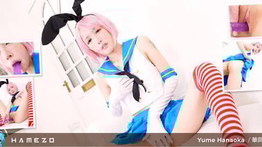 Skinny Little Bunny Yume Hanaoka Fucks Her Mouth and Pussy VR porn video from Hamezo studio