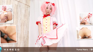 Skinny Small Boobed Yuna Haru Gets Her Meaty Pussy Gaped and Creamed VR porn video from Hamezo studio