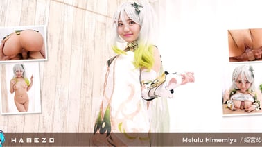 The First Sex Adventure of Melulu Himemiya Got Messy VR porn video from Hamezo studio