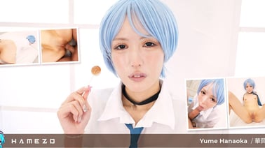 Yume Hanaoka Loves the Feeling of Cum Dripping Out of Her Pussy VR porn video from Hamezo studio