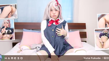 Yuna Fukuda Has An Amazing Hairy Pussy And Loves Dildo Play VR porn video from Hamezo studio