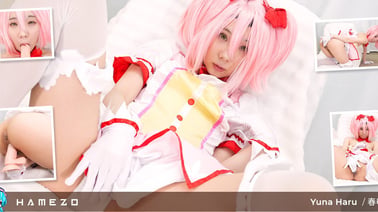 Yuna Haru Loves Acting Like a Bimbo Slut in Porn VR porn video from Hamezo studio