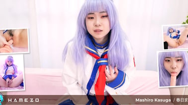 Mashiro Kasuga Loves Masturbating in Anime Cosplay VR porn video from Hamezo studio